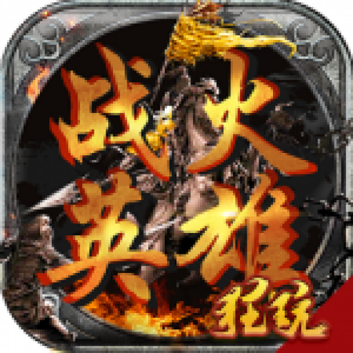 dnf 大转移 柔道