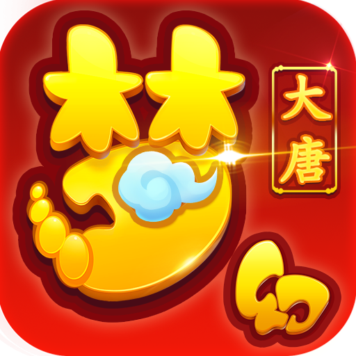 dnf 白字递减