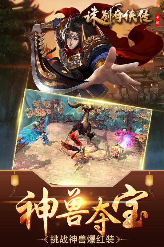dnfsf网：2015dnf附魔师