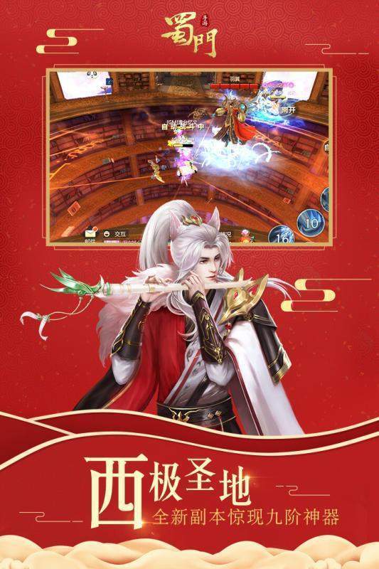 dnf 游戏指南