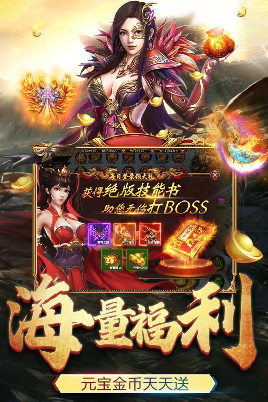 dnf世界私服:dnf 增幅 与奶