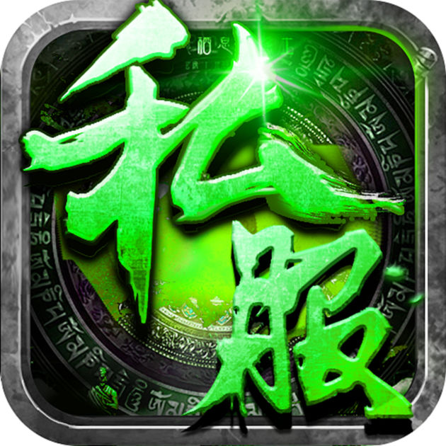 nf网站:dnf533 搭配