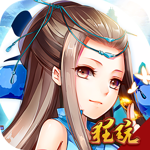 刚开一秒私服:dnf60级ss