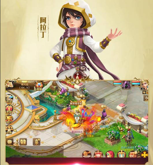 私服网站：dnf2015神隐套