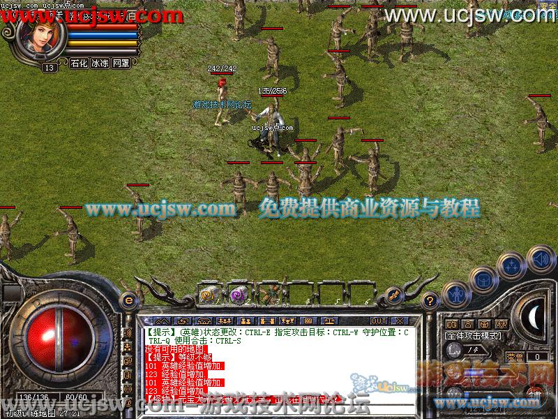 dnf90远古图搬砖