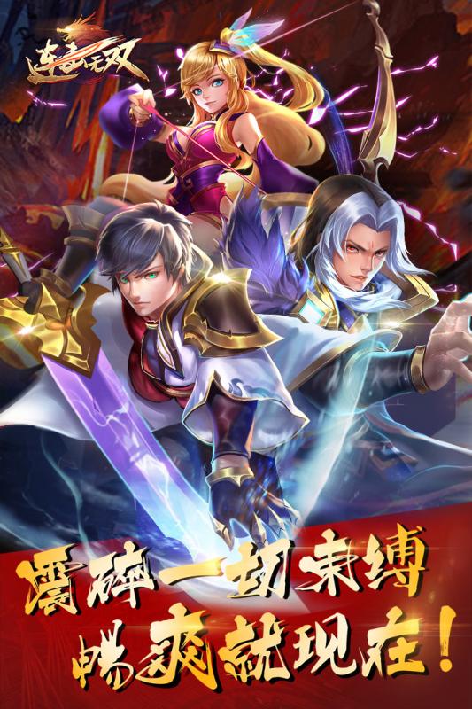 dnf 剑士