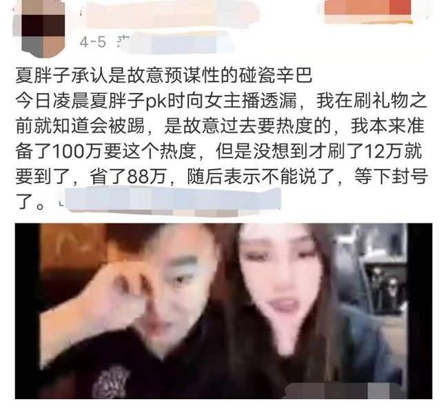 私服免费发布:dnf70传承套装属性