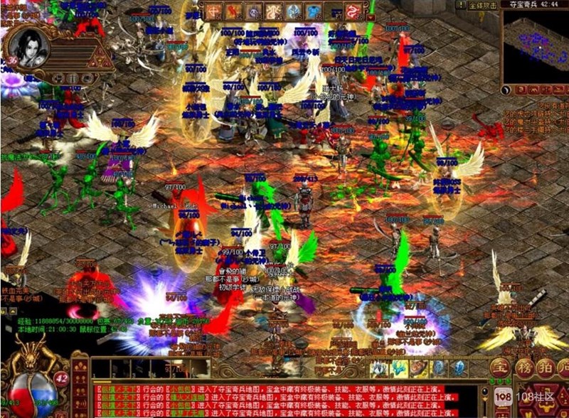 2019的夏日套装dnf
