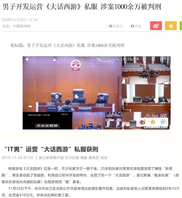 dnf两套春节送什么