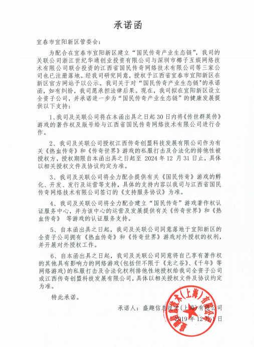 dnf新开:dnf90力法异界