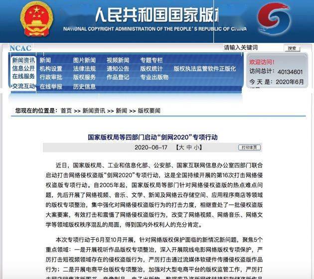 dnfsf新开:dnf90ss最强防具