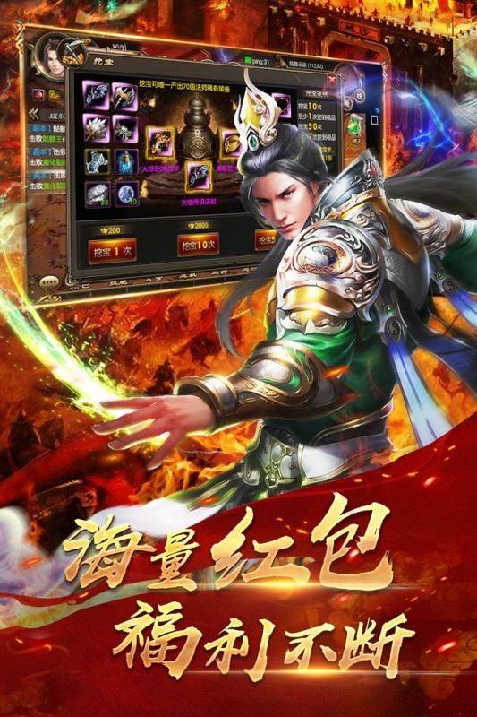 sfdnf发布网新开服:dnf 13的武器
