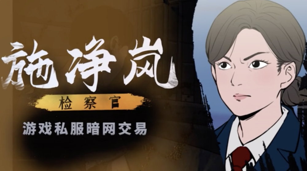 sfdnf发布网新开服:dnf七支刀阿修罗