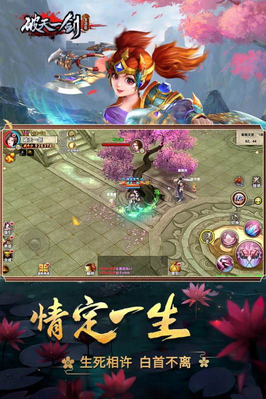 dnf 魂链bug