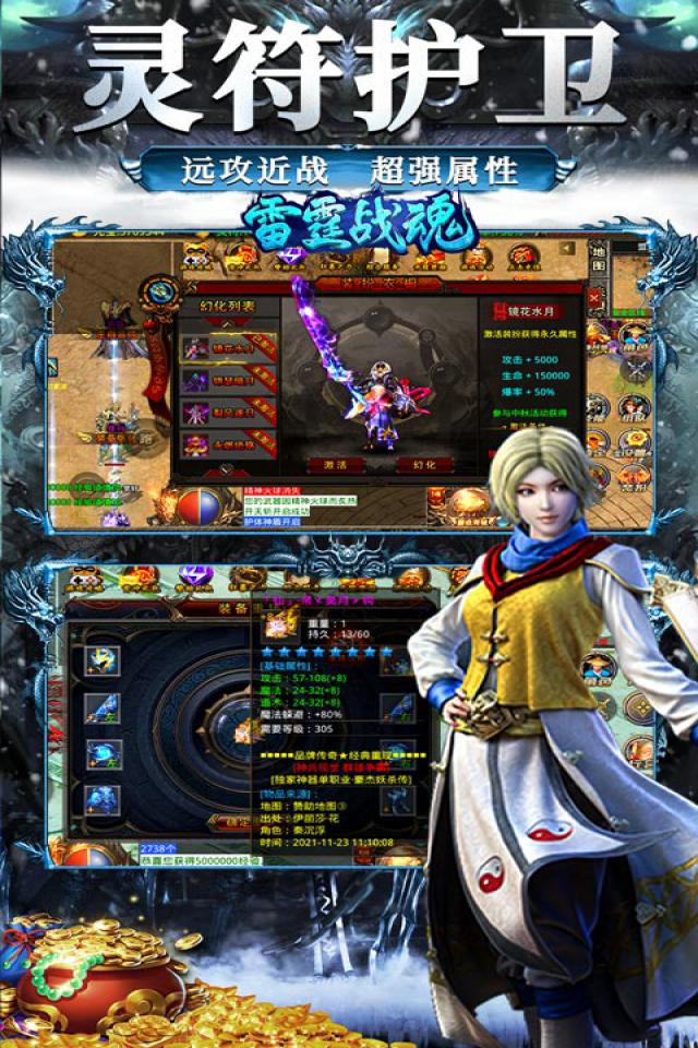 dnf公益服发布网：dnf 二觉任务