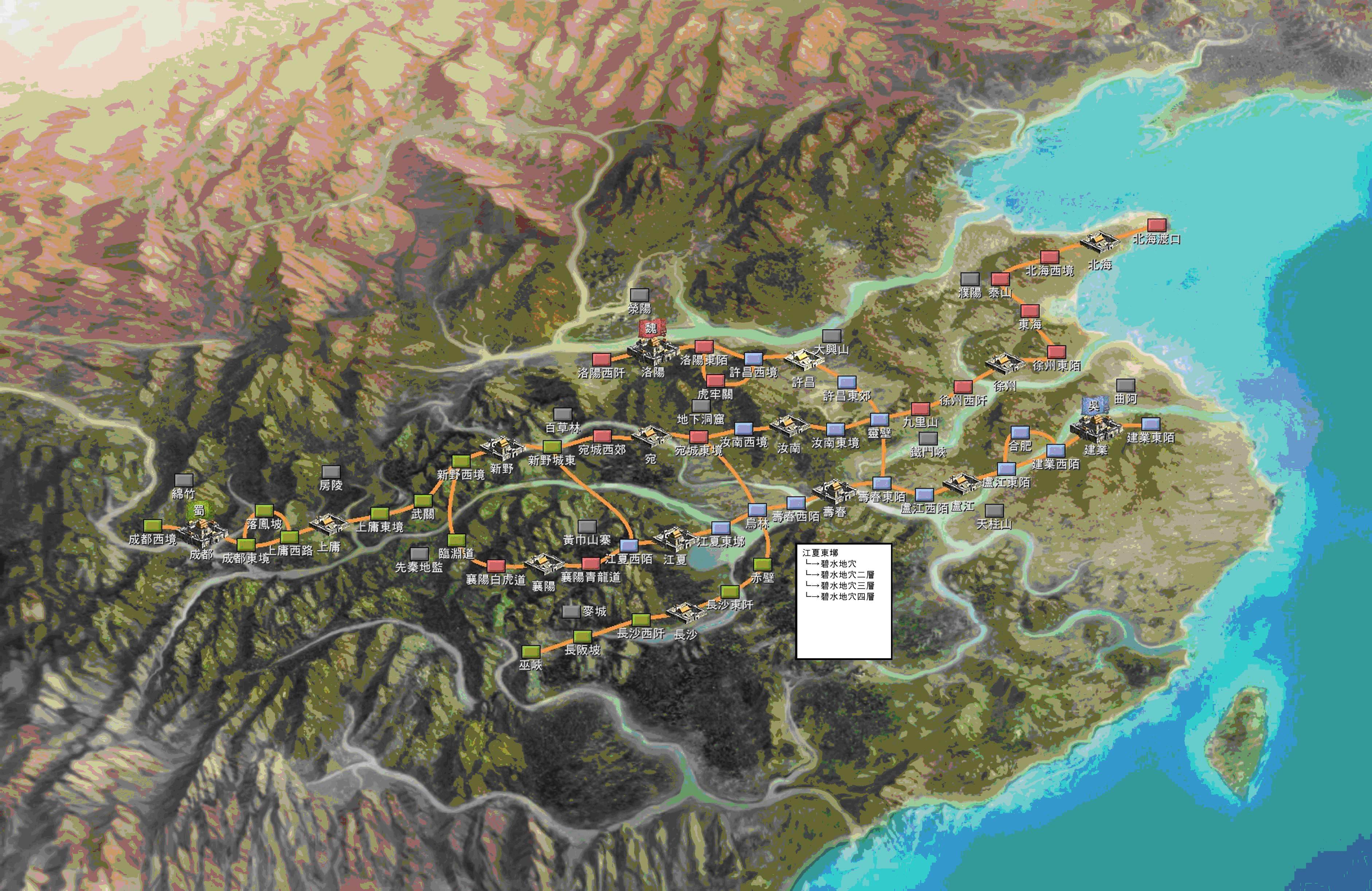 dnf发布网站：DNF9 3