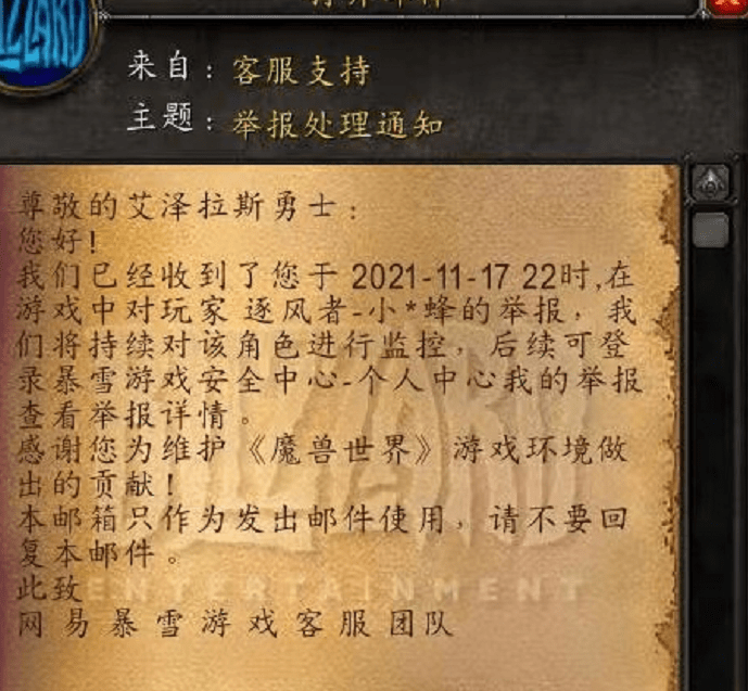 dnf发布网新开服:dnf 力法吧