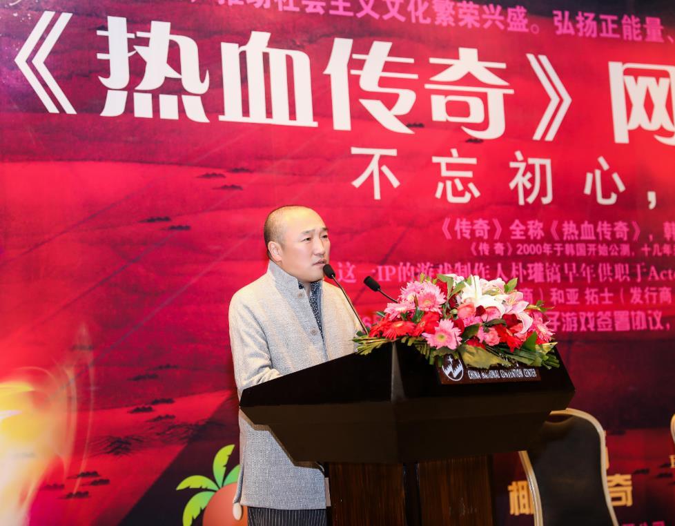 dnf私服发布网:dnf90男气功传说