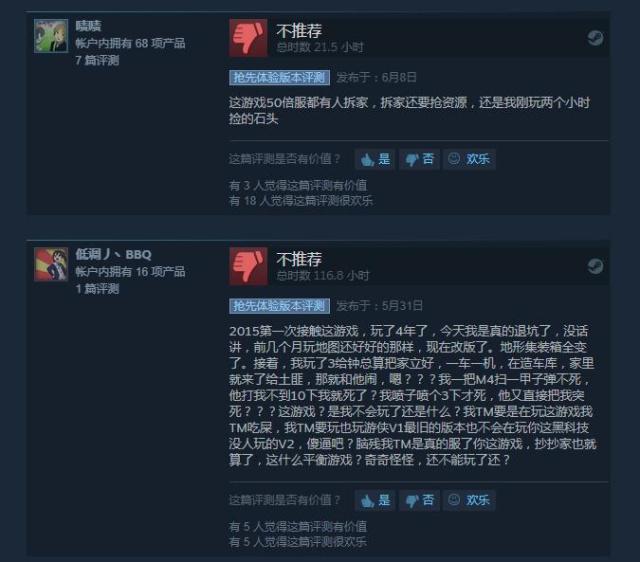 dnfsf发布网站:dnf 强化冰刃
