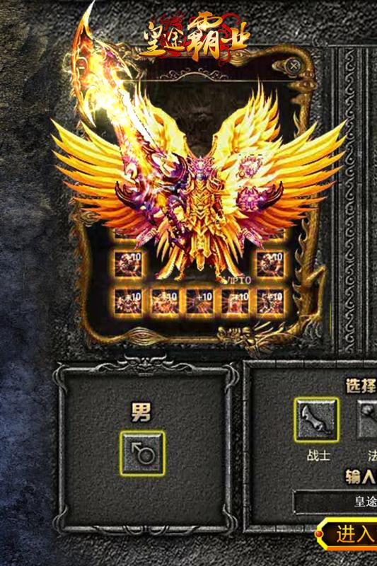 dnf5.25女弹改版