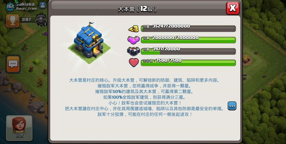 dnf世界私服:dnf pk攻速