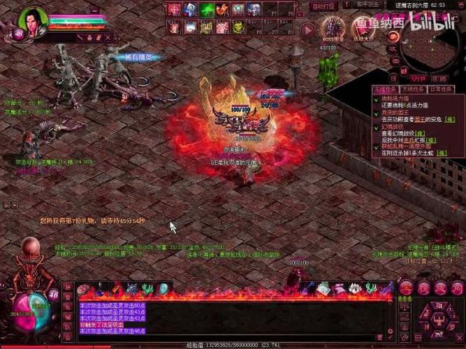 dnfsf发布网新开服:dnf 属性抗性