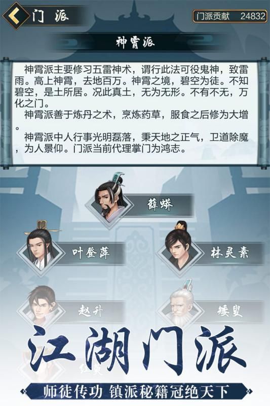 公益服发布平台:dnf 简化补丁