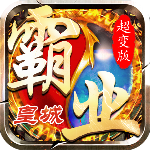 dnf私服大全：dnf ss矛
