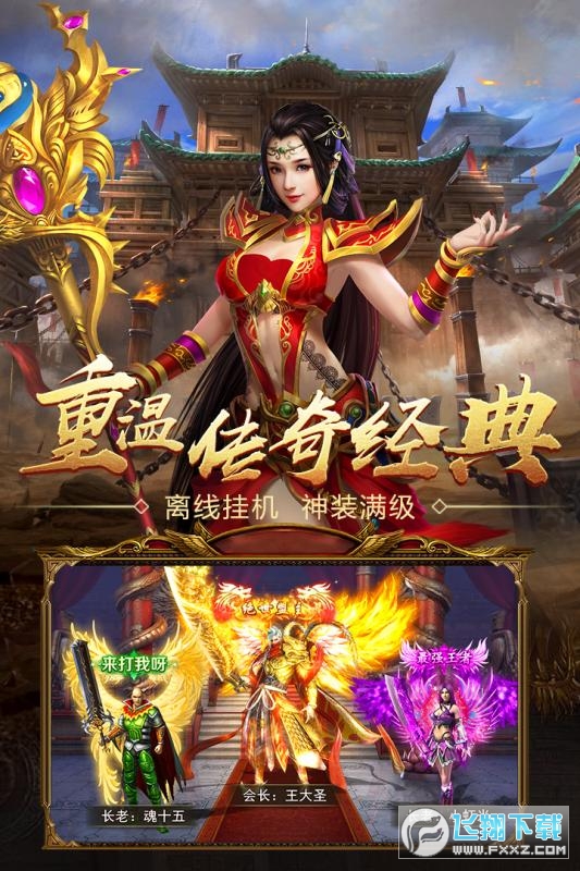 dnfsf发布:DNF86好玩职业