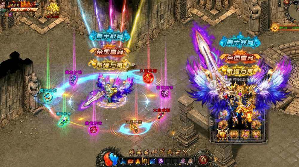 dnf 无限验证码