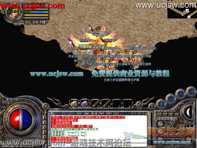 dnf找服网:dnf一觉洗点吗