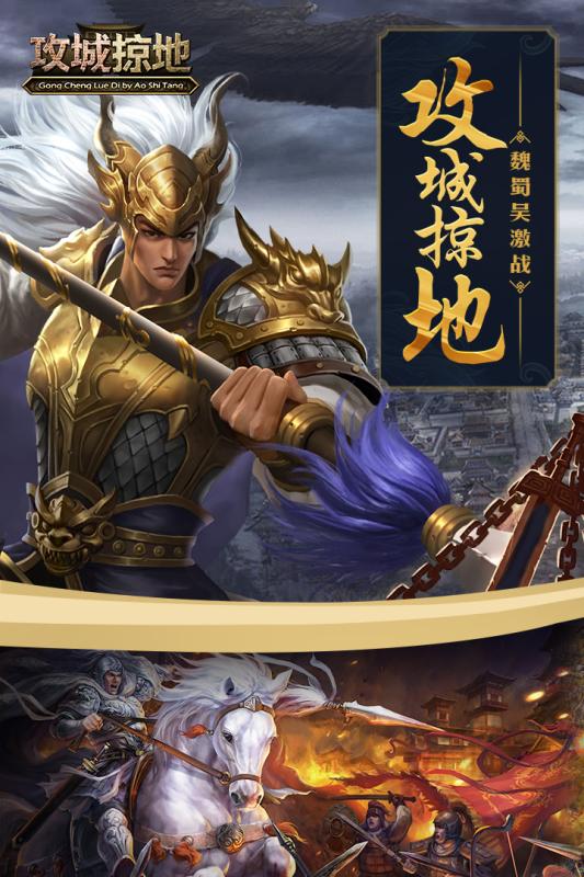 dnf发布网站:dnf90红眼防具