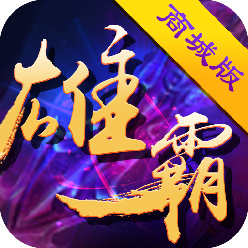 最新dnf发布网站：dnf2016年7月7
