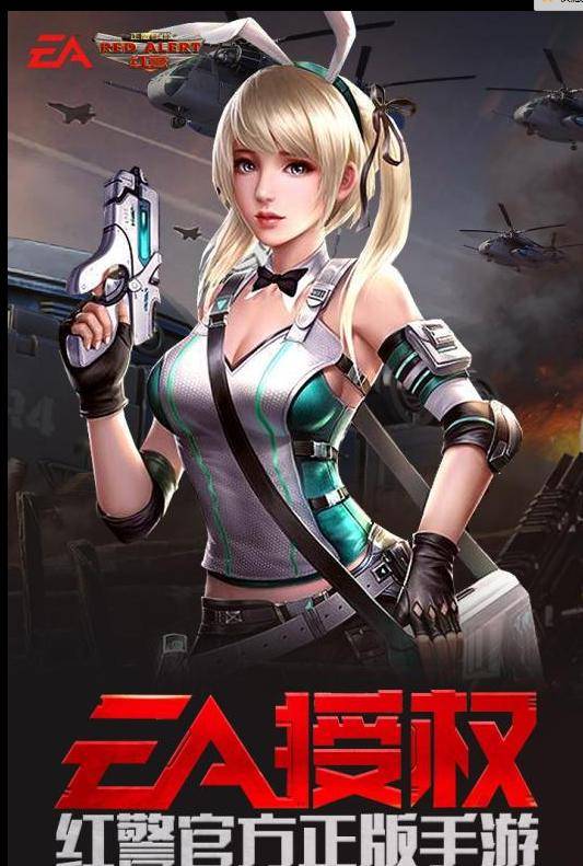 新开dnf发布网:dnf 斗兽场装备