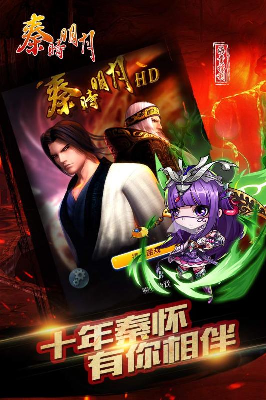 dnf公益服发布网:dnf 大枪 tp
