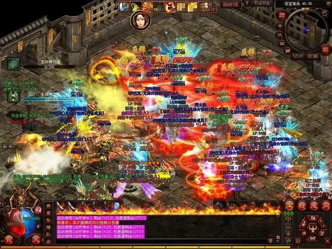 dnfsf发布站:dnf 黑夜残息