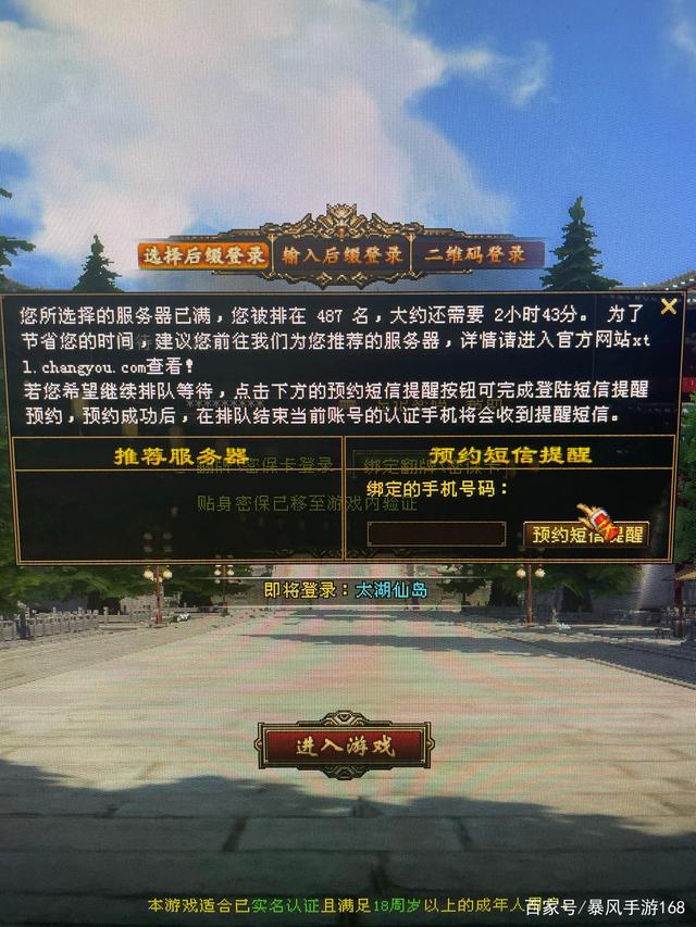 dnf5.25冰洁改版