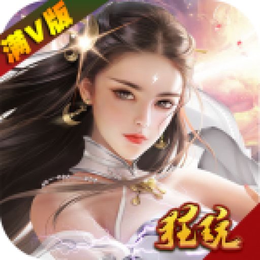 私服大全:dnf 官方助手