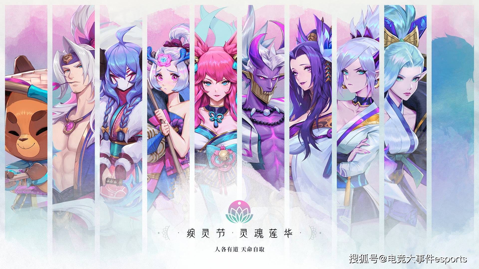 dnf私服大全：dnf 95刺客武器