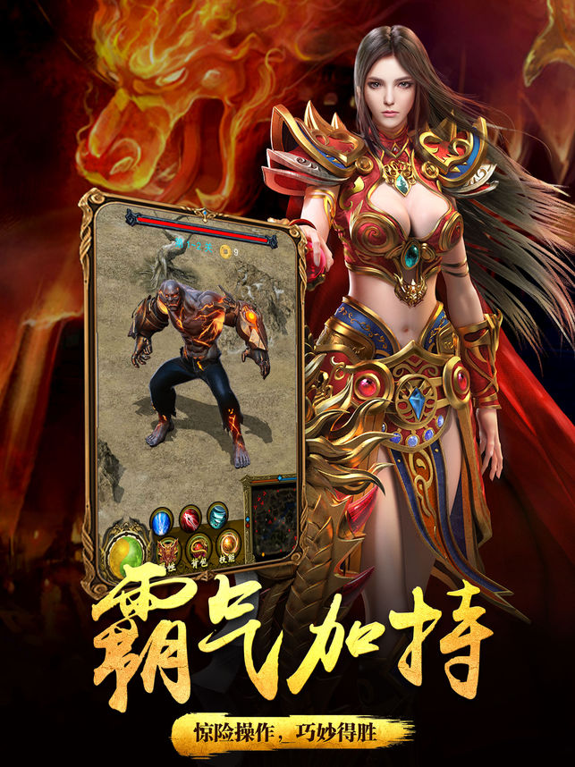 dnf sf:2016dnf剑宗装备