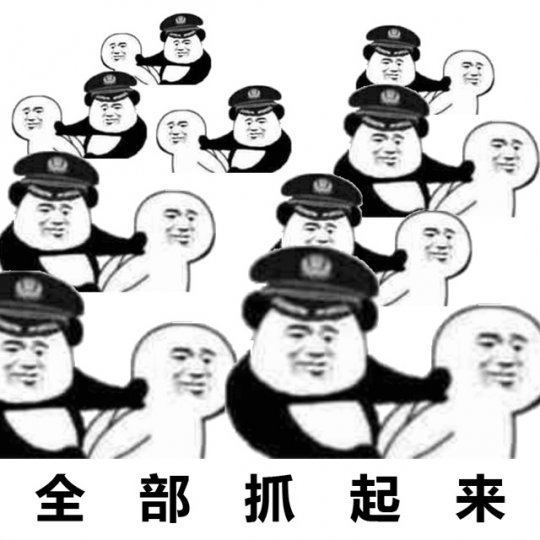dnf6阶