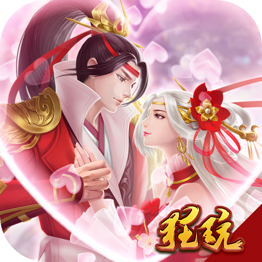 私服发布网:dnf 斩魔剑