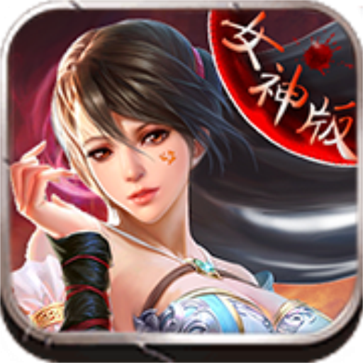 公益服发布平台:dnf 奶妈巨龙套属性
