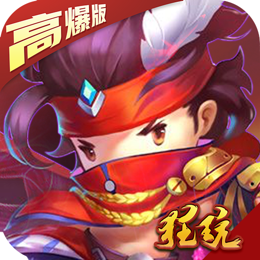 好dnf网:dnf3d手游