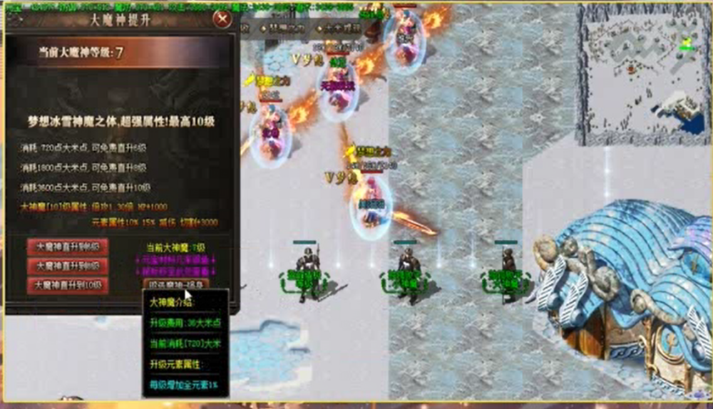 今日新开dnf发布网:dnf cc刷图