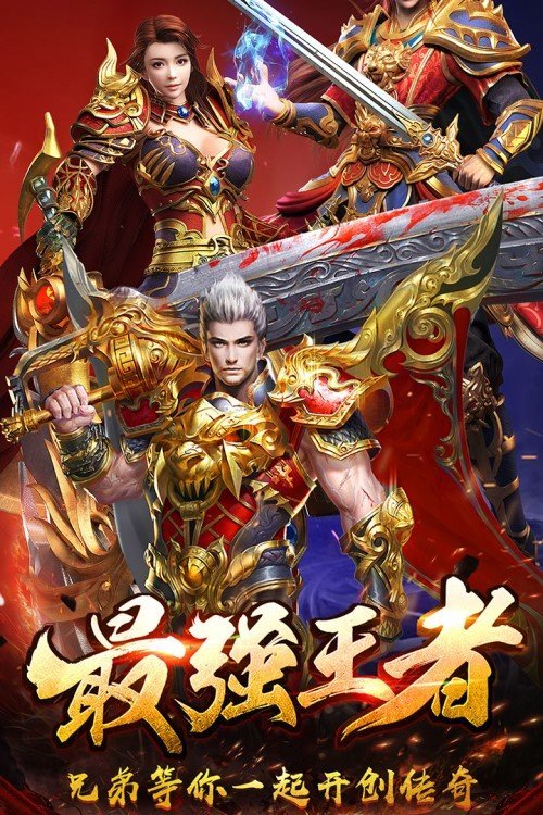 100dnf发布网：dnf 错误