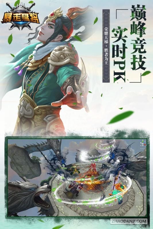 每日新开dnf发布网:dnf 青铜2星