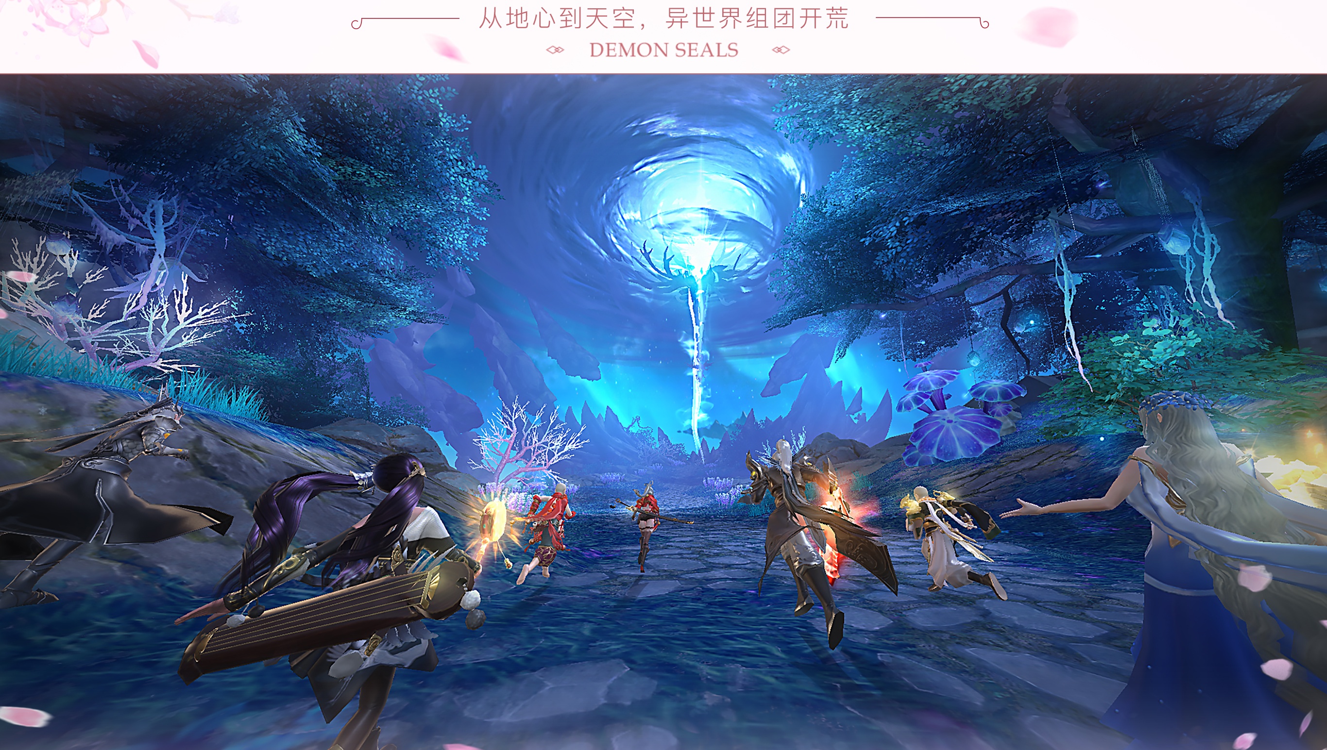 dnf90远古装备选择