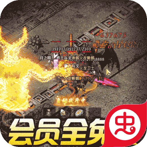 dnf久久公益服官网:dnf2015时装