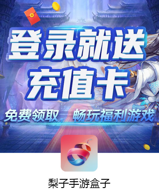 新开dnf发布网:dnf90传说巨剑